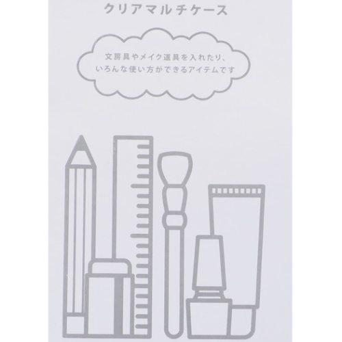 ロングポーチ クリア マルチケース レディ トランプ わんわん物語 ディズニー マリモクラフト Mmc Sdcm 0027 雑貨 アートの通販店 ベルコモン 通販 Yahoo ショッピング