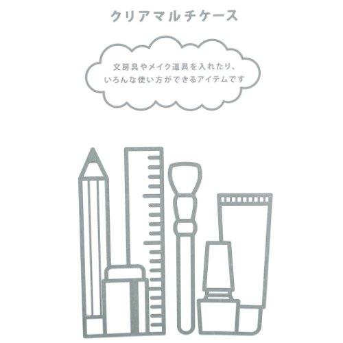 筆箱 クリア マルチケース ディズニー ピーターパン フック船長 スミー マリモクラフト ペンポーチ キャラクター Mmc Sdcm 0043 雑貨 アートの通販店 ベルコモン 通販 Yahoo ショッピング