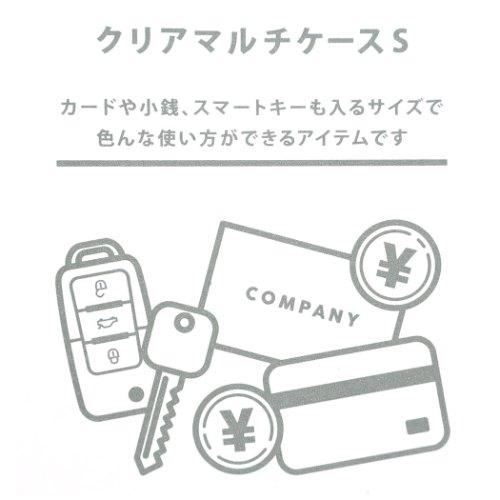 ミニポーチ カラビナ付き クリア マルチケース S ピーターパン ディズニー フック船長 スミー マリモクラフト プレゼント Mmc Sdcm 0044 雑貨 アートの通販店 ベルコモン 通販 Yahoo ショッピング