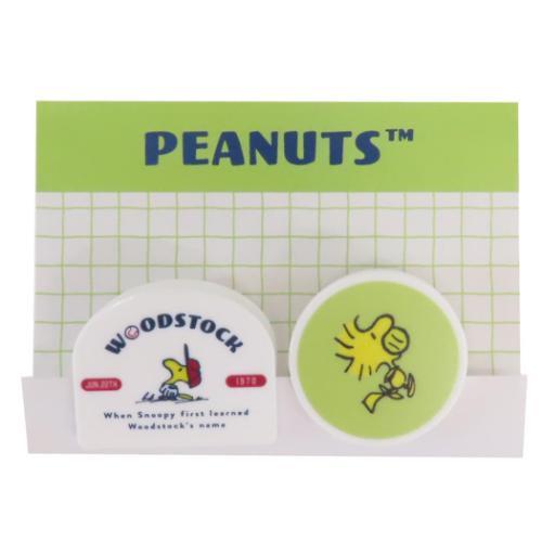 スヌーピー クリップ 3個セット 新品未使用 スヌーピー 木のクリップ9コセット PEANUTS 75th SNOOPY 日本製
