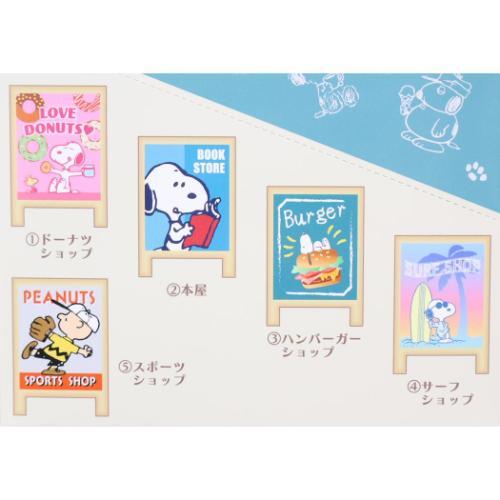 クリップ トレーディング看板風メモクリップ 全10種 10個入セット