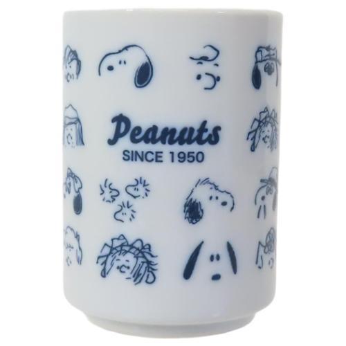湯呑 湯呑み ピーナッツ スヌーピー NV マリモクラフト : 雑貨&アート