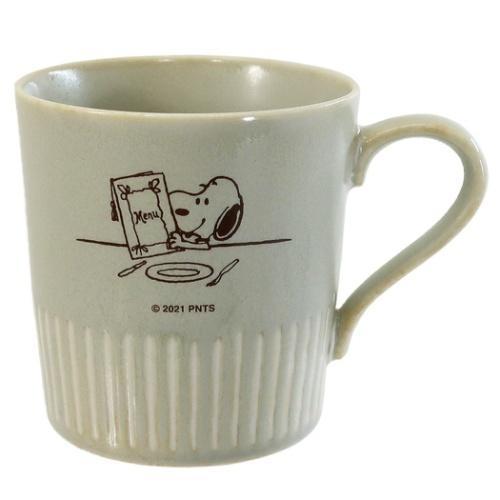 マグカップ 陶器製 Mug スヌーピー ピーナッツ テーブル柄 マリモクラフト プレゼント 日本製食器 ギフト雑貨 キャラクター Mmc Spy 6 雑貨 アートの通販店 ベルコモン 通販 Yahoo ショッピング