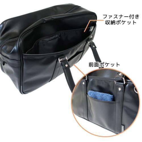 ショルダーボストンバッグ 刺繍ワンポイント スクールバッグ