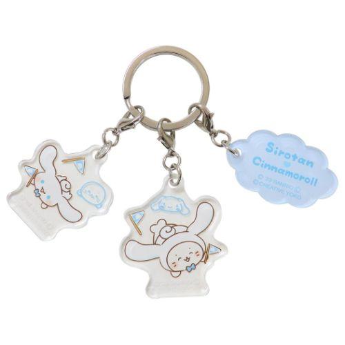 キーリング 3連アクリルキーホルダー しろたんxサンリオキャラクターズ
