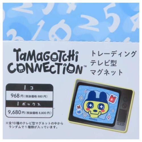 【コンプセット】たまごっち　トレーディングテレビ型マグネット 磁石 トレーディングテレビ型マグネット 全10種 たまごっち マリモ