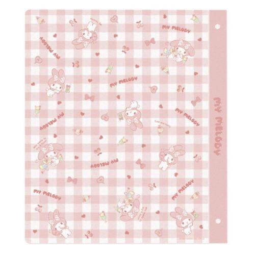 マイメロディ バインダー B5 26穴バインダー サンリオ エムプラン 新