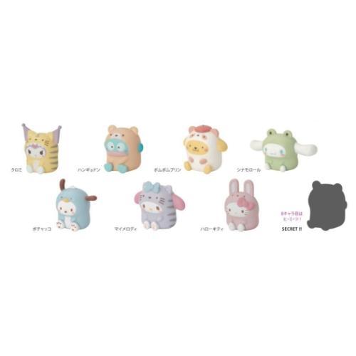 シークレットマスコット 全8種の内どれか1個 マスコット サンリオ