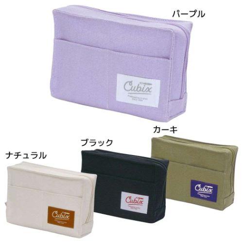 ペンケースボックス ペンポーチ CUBIX キュービックス キャンバス エム