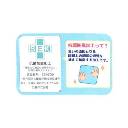 柔らかな質感の ハンカチ ハンカチーフ となりのトトロ スタジオジブリ 大トトロシルエット 丸眞 入園入学準備雑貨 抗菌防臭 キャラクター Cisama Sc Gov Br