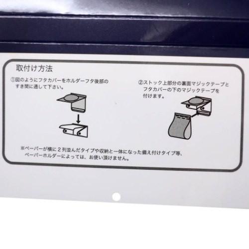 トイレ用品 ぬいぐるみ トイレットペーパーホルダー ディズニー くまのプーさん Pooh 丸眞 Mrs 2215025700 雑貨 アートの通販店 ベルコモン 通販 Yahoo ショッピング