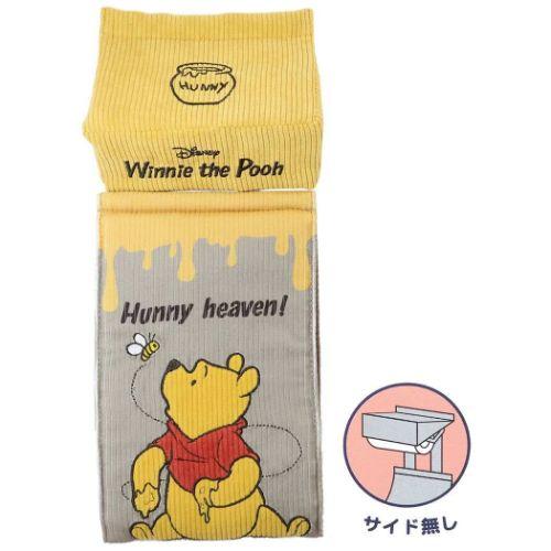 トイレットペーパーホルダー ちょこっとスタンド サイドなし用 くまのプーさん ホルダー ハニー ディズニー 丸眞 トイレ用品 新生活準備 キャラクター Mrs 雑貨 アートの通販店 ベルコモン 通販 Yahoo ショッピング