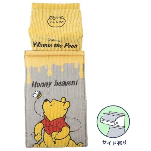 トイレットペーパーホルダー ちょこっとスタンド サイドあり用 くまのプーさん ディズニー ホルダー ハニー 丸眞 トイレ用品 新生活準備 キャラクター Mrs 雑貨 アートの通販店 ベルコモン 通販 Yahoo ショッピング