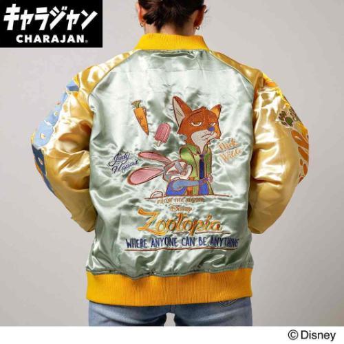 アウター スカジャン ホールドバディ ズートピア ディズニー 丸眞