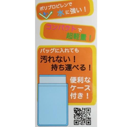 レジャーシート L ケース付き ピクニック用品 サンリオキャラクターズ ファンシーキャラクターズ 丸眞 サンリオ 2-3人用ビニールシート｜velkommen｜03