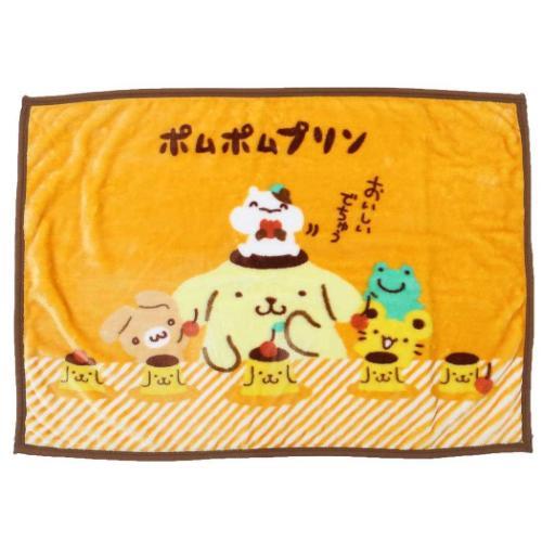 ひざ掛け毛布 マイヤーブランケット プリンだいすき ポムポムプリン 