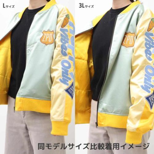 スカジャン アウター フィリックス シティキャット 丸眞 メンズ