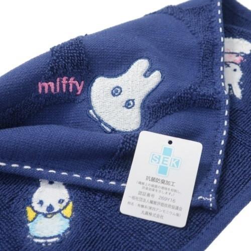 ミニタオル ジャガード ハンカチタオル サイケデリックおばけ