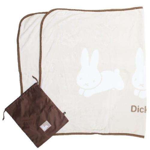 ひざ掛け毛布 収納袋付き ロング マイヤー ブランケット ミッフィー マロンうさぎ ディックブルーナ 丸眞 ウォーマー雑貨 Mrs 雑貨 アートの通販店 ベルコモン 通販 Yahoo ショッピング