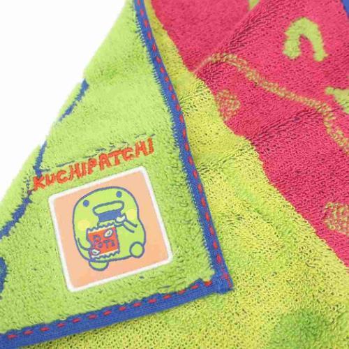 ミニタオル ジャガードハンカチタオル オーガニックコットン