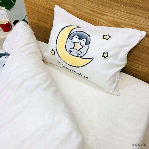 寝具 布団2点セットカバー かけ布団カバー＆枕カバー コウペンちゃん 