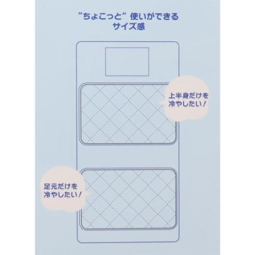 アナ雪 枕カバー 冷感ケット 敷きパッド 接触冷感 Amazon｜MORIPiLO ディズニー 枕カバー 冷感パッド (アナと雪の