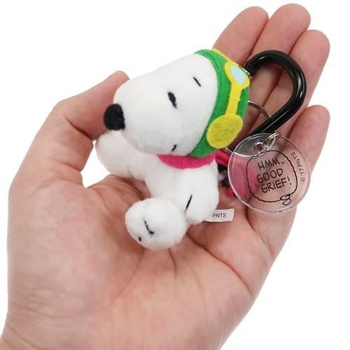 マスコット カラビナ付き ミニ ぬいぐるみ ピーナッツ スヌーピー フライングエース2 ナカジマコーポレーション かわいい Nkj 17 雑貨 アートの通販店 ベルコモン 通販 Yahoo ショッピング