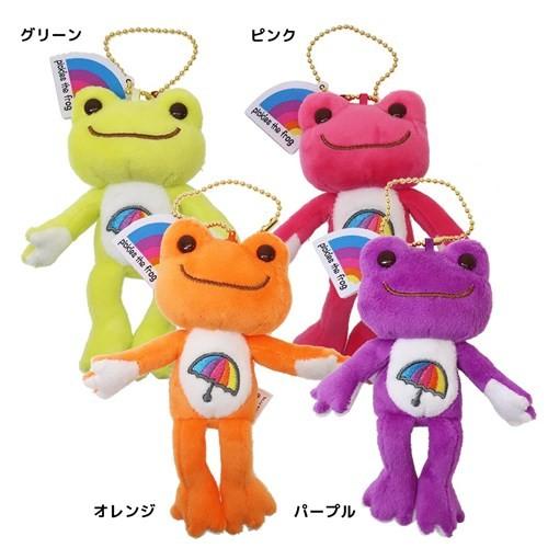 マスコット かえるのピクルス ミニ ぬいぐるみ ボールチェーン アメトーーク コラボ ナカジマコーポレーション かわいい Nkj 87 18 雑貨 アートの通販店 ベルコモン 通販 Yahoo ショッピング
