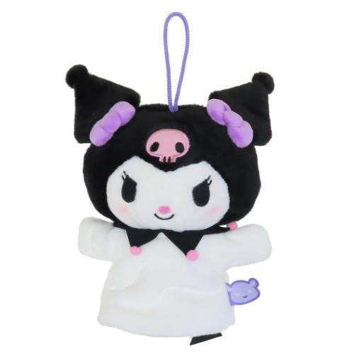 ぬいぐるみ玩具 ハンドパペット サンリオ クロミ ナカジマ おもちゃ