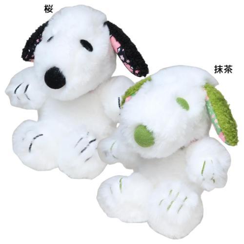 ふわくた ぬいぐるみ スヌーピー FUWAKUTA ピーナッツ ナカジマ