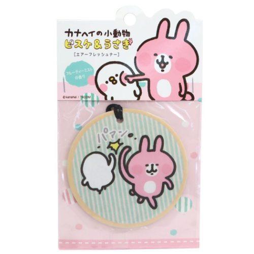 カナヘイの小動物 黄昏ブルーアワーうさぎとピスケとPETコースター