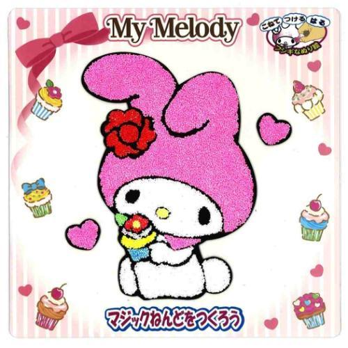 マジックねんど 知育玩具 マイメロディ サンリオ ノブカンパニー 爆買