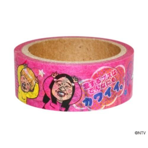 マスキングテープ 15mm マステ 世界の果てまでイッテq Tv ガンバレルーヤ 日本テレビサービス Decoテープ Ntv 雑貨 アートの通販店 ベルコモン 通販 Yahoo ショッピング