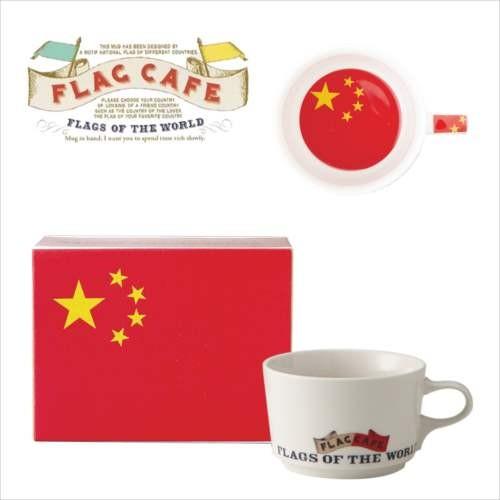 国旗 ポストカード マッチ箱 ギフトボックス入り フラッグカフェ マグカップ チャイナ 中国 China お洒落デザイン食器 化粧箱入り 陶器set Ogt 1075 雑貨 アートの通販店 ベルコモン 通販 Yahoo ショッピング