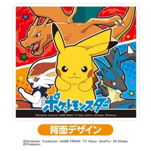 ナップサック袋 In お菓子詰め合わせ こどもの日 お菓子 ポケモン ポケットモンスター ハート プレゼント キッズ 子ども 保育園 幼稚園 小学生 Oht 21kd 6427 雑貨 アートの通販店 ベルコモン 通販 Yahoo ショッピング