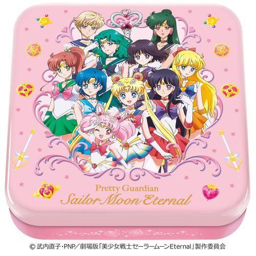 バレンタインギフト チョコレート チョコギフト缶 プレゼント用 お菓子 美少女戦士セーラームーン ハート Oht 21vt 雑貨 アートの通販店 ベルコモン 通販 Yahoo ショッピング