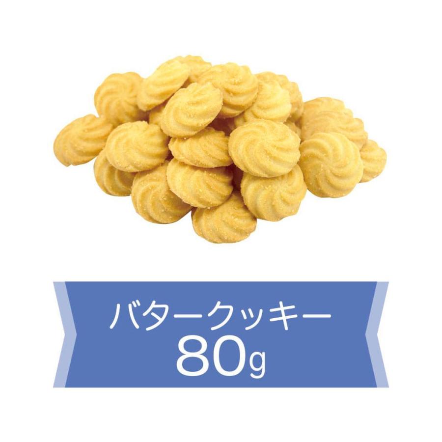 ホワイトデー お菓子 手提げバッグ In バタークッキー アリエル ラプンツェル アリス ディズニープリンセス ディズニー ハート Oht 21wd 6406 雑貨 アートの通販店 ベルコモン 通販 Yahoo ショッピング