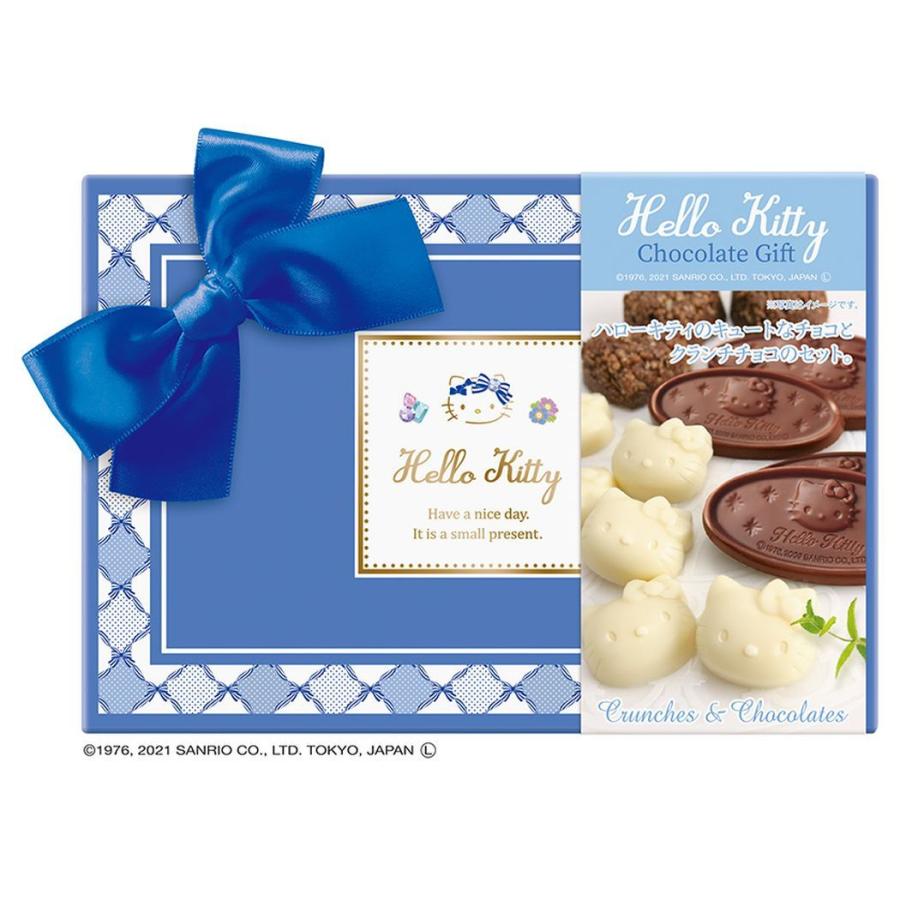 ホワイトデー お菓子 チョコレート ギフト ハローキティ サンリオ Oht 21wd 雑貨 アートの通販店 ベルコモン 通販 Yahoo ショッピング
