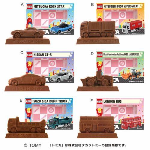 お菓子 チョコレート 立体チョコギフト バレンタイン トミカ Tomica ハート 義理チョコ 友チョコ 自分チョコ Oht 22vt 雑貨 アートの通販店 ベルコモン 通販 Yahoo ショッピング
