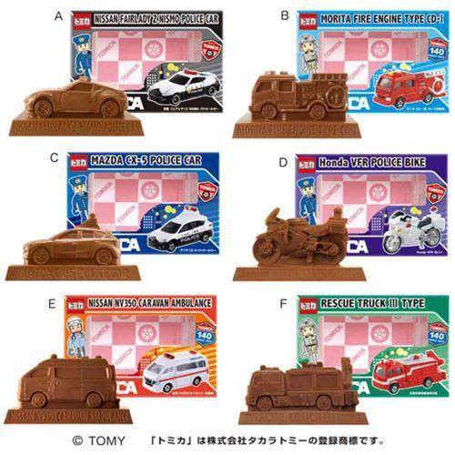 お菓子 チョコレート 立体チョコギフト バレンタイン トミカ 緊急車両 Tomica Oht 22vt 雑貨 アートの通販店 ベルコモン 通販 Yahoo ショッピング