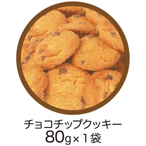ホワイトデー お菓子 クッキー 手提げ ディズニープリンセス アリエル ラプンツェル ベル ディズニー ハート バレンタイン お返し キャラクター Oht 22wd 雑貨 アートの通販店 ベルコモン 通販 Yahoo ショッピング