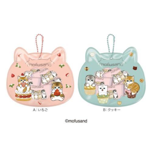ホワイトデー お菓子 クリアねこポーチ モフサンド mofusand ホワイトデー お菓子 クリアねこポーチ モフサンド mofusand