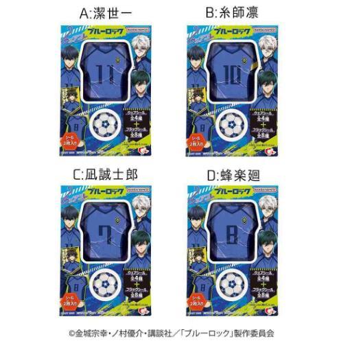 ウェアコレ シール2枚入り お菓子 チョコレート ブルーロック