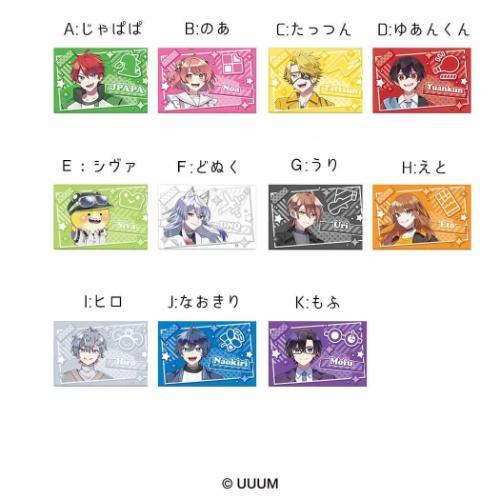 お菓子 チョコレート ツインギフト カラフルピーチ バレンタイン