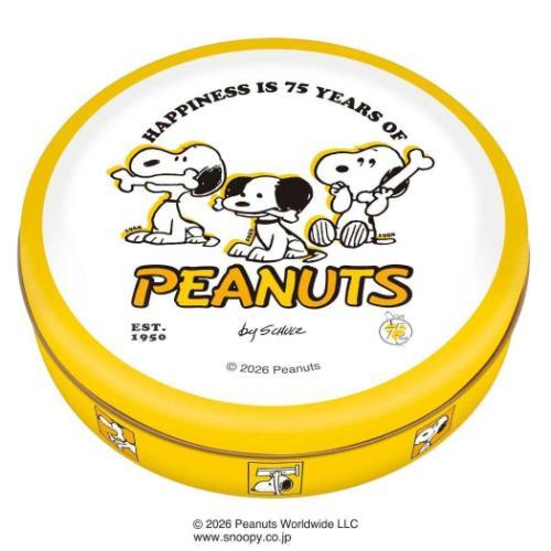ホワイトデー お菓子 ポケットチョコ缶 スヌーピー SNOOPY ハート