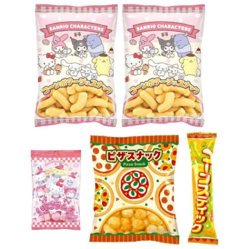 通販 クリスマス ブーツ お菓子 特大 クリスマスブーツ 中 お菓子入