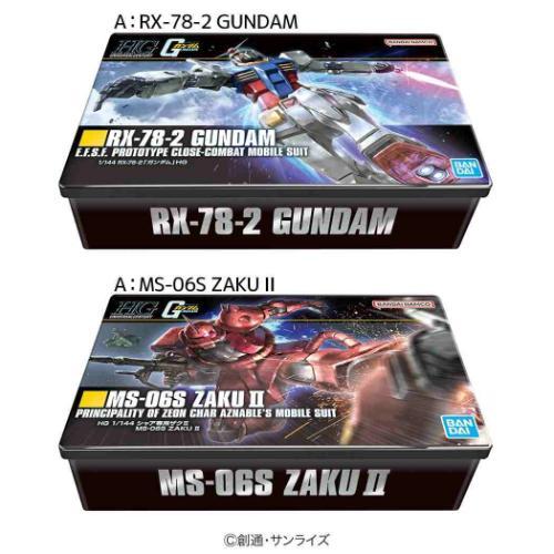 30％OFF】機動戦士ガンダム グッズ クリスマスお菓子 アニメ