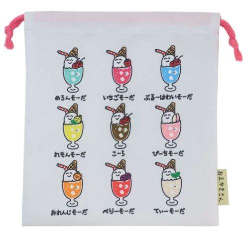 巾着袋 きんちゃくポーチ いろいろなそーださん おえかきさん オクタニ