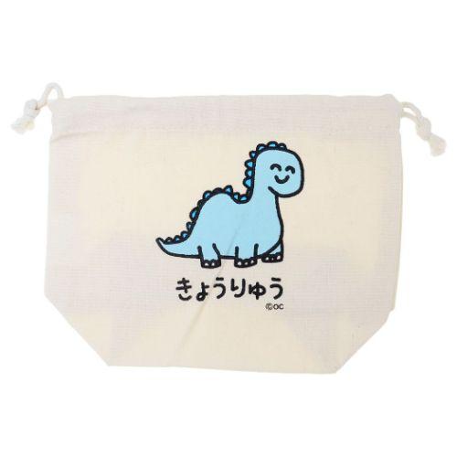 巾着袋 おえかきさん きょうりゅうさん！ きんちゃくポーチ オクタニ