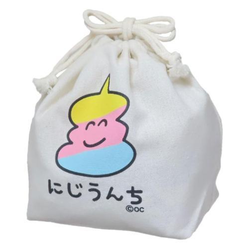 巾着袋 キンチャク きんちゃくポーチ おえかきさん にじうんちさん